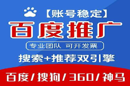 信息流营销案例：打造个性化营销方案