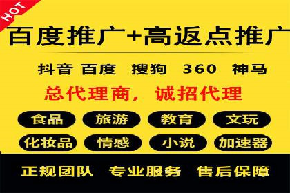 案例对比：信息流优化前后效果
